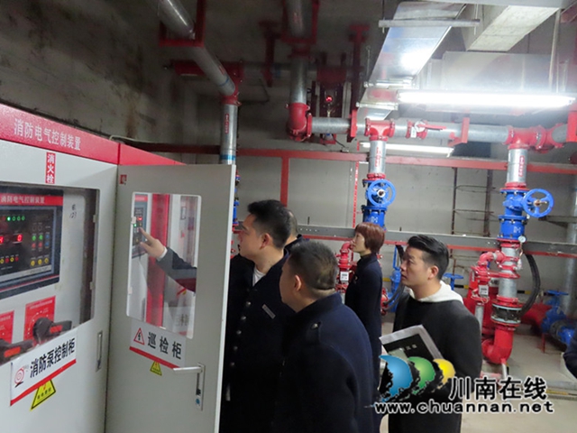 泸州市殡仪馆开展岁末年初安全大检查