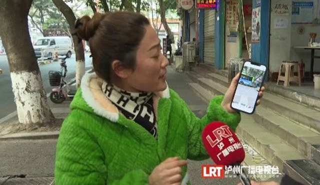 微信图片_20231222092204.jpg