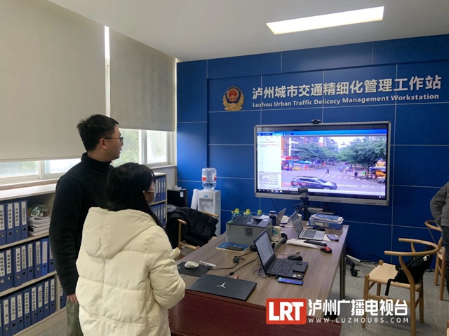 微信图片_20231222092218.jpg