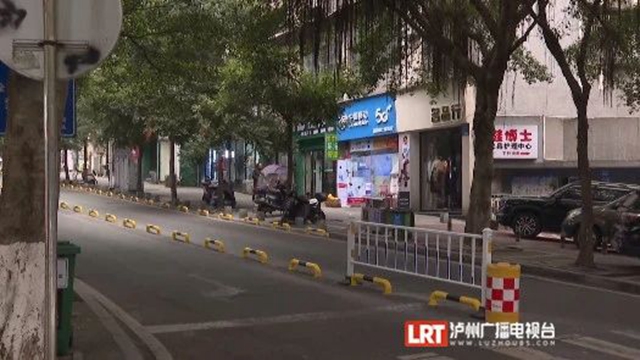 微信图片_20231222092223.jpg