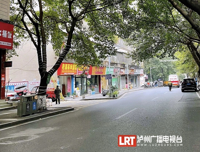 微信图片_20231222092228.jpg