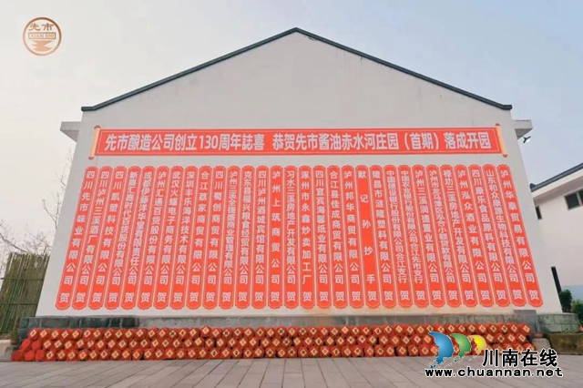 微信图片_20231223121101.jpg