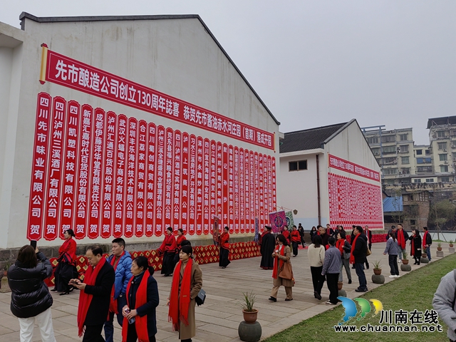 微信图片_20231223125051.jpg