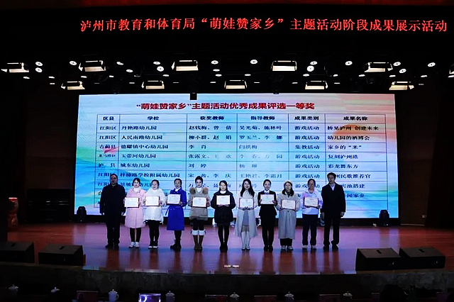 nEO_IMG_18.jpg