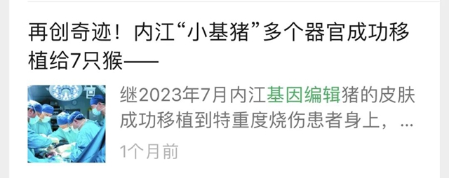 一2.jpg