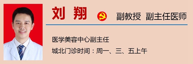 微信图片_20231225102042.jpg