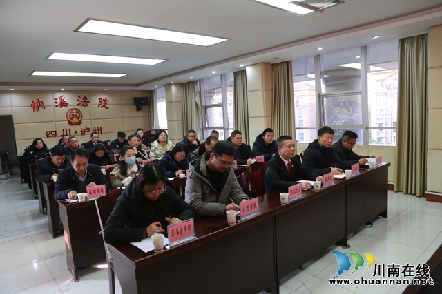 微信图片_20231225091514.jpg