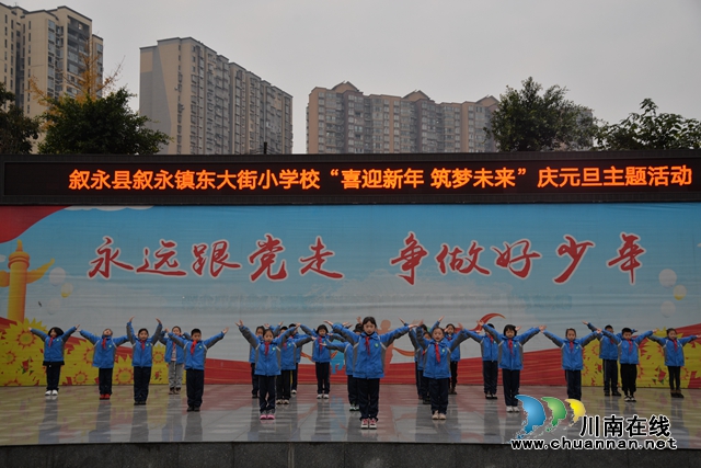 歌伴舞《新年快乐》1.JPG