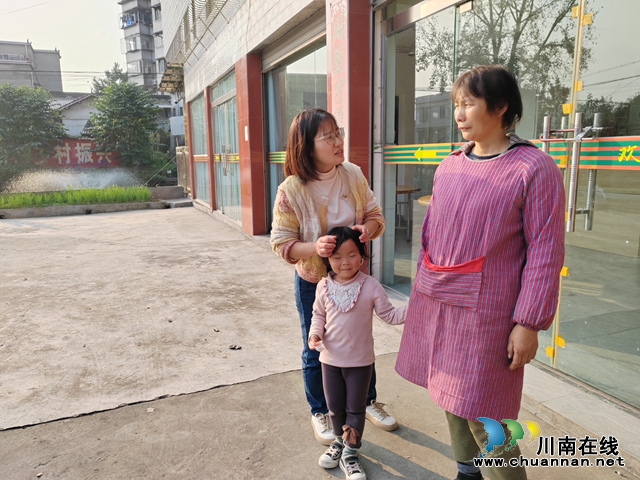 图片IMG_0084(20231212-153122).JPG