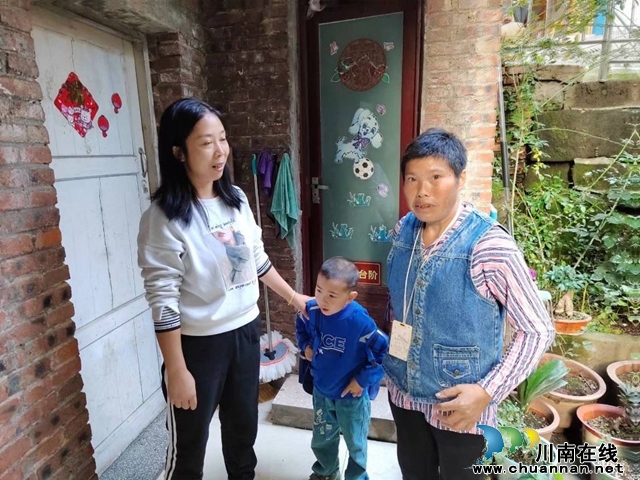 图片IMG_0086(20231212-153132).JPG