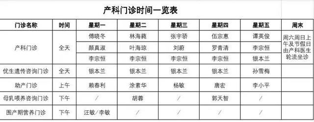 微信图片_20231226100752.png