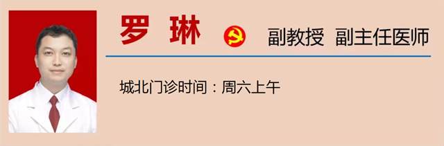 微信图片_20231227094235.png