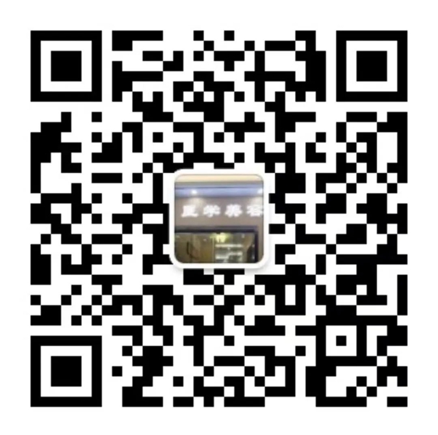 微信图片_20231227105501.jpg
