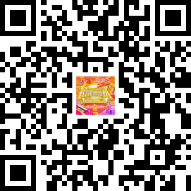 微信图片_20231227111747.png