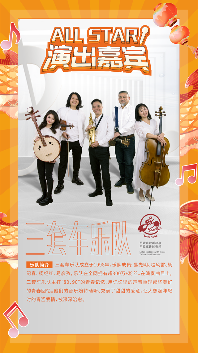 微信图片_20231227111803.png
