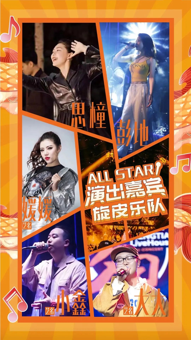 微信图片_20231227111817.jpg