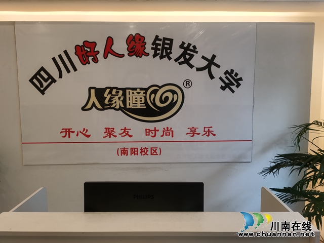 微信图片_20231228111047.jpg