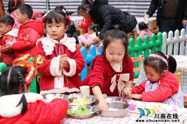 幼儿体验自面点（陈聪蓉）.JPG