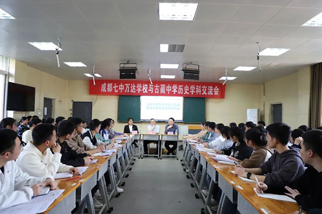 同心筑梦 携手向美 | 古蔺县多元帮扶激活城乡教育高质量发展新动能(图9) 9.jpg