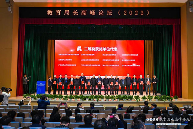 同心筑梦 携手向美 | 古蔺县多元帮扶激活城乡教育高质量发展新动能(图16) 16.jpg