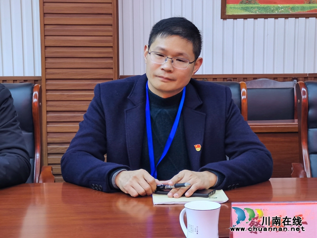 副校长蔡继平.jpg