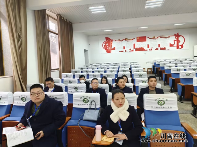 文综组集体备课.jpg