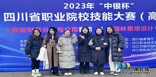 图片2.png