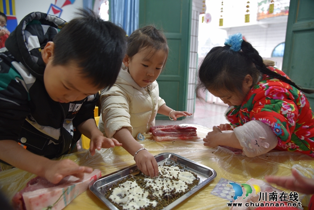 5.体验制作腊肉.JPG