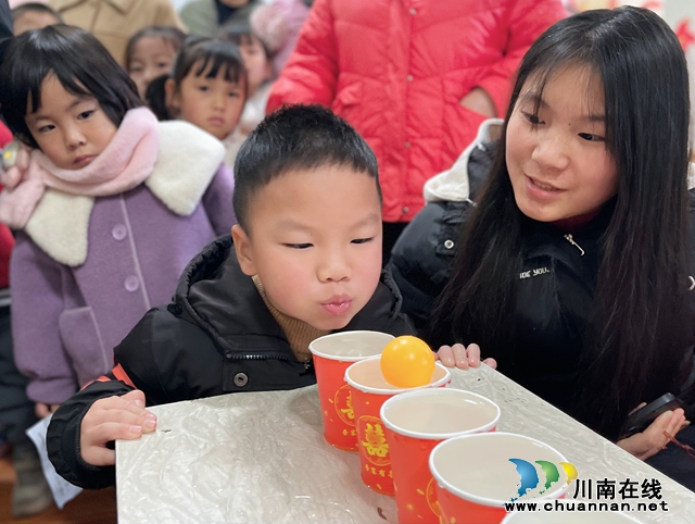 叙永县正东镇中心幼儿园开展“迎新年,庆元旦”亲子游园活动 (图3) IMG_20231229_105836.jpg