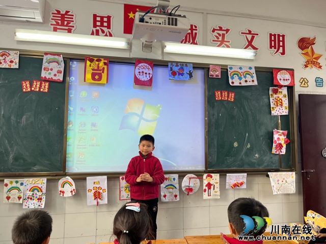 共庆新年、展望未来｜叙永银顶小学举行“迎新年、展未来、送祝福”系列活动
