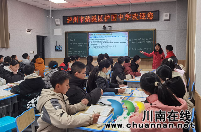 专家入校精指导,诊断赋能促提升┃第二届“云溪未来乡土教育家”学员入校诊断走进护国中学(图6) 6.jpg