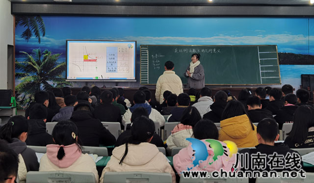 专家入校精指导,诊断赋能促提升┃第二届“云溪未来乡土教育家”学员入校诊断走进护国中学(图8) 8.jpg