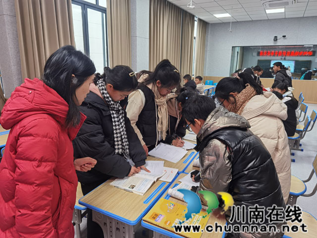 专家入校精指导,诊断赋能促提升┃第二届“云溪未来乡土教育家”学员入校诊断走进护国中学(图7) 7.jpg