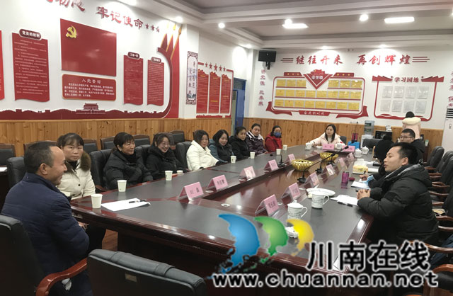 专家入校精指导,诊断赋能促提升┃第二届“云溪未来乡土教育家”学员入校诊断走进护国中学(图10) 10.jpg