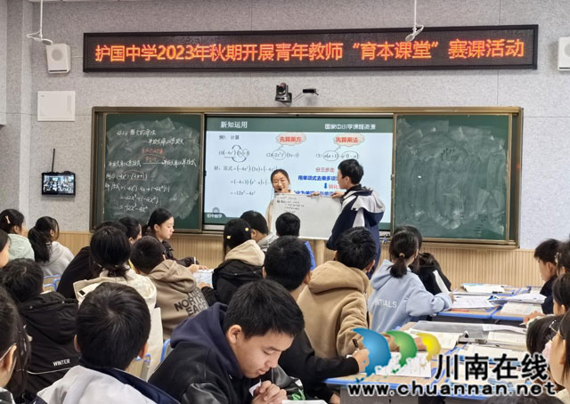 图片3.jpg