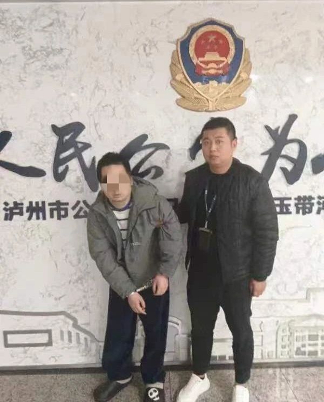 微信图片_20240102091336.jpg