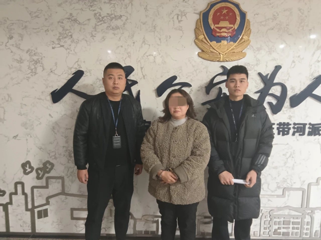 微信图片_20240102091342.jpg