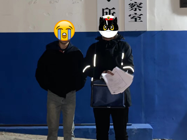 微信图片_20240102093818.png
