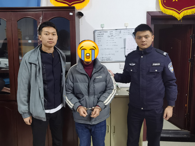 微信图片_20240102093807.png