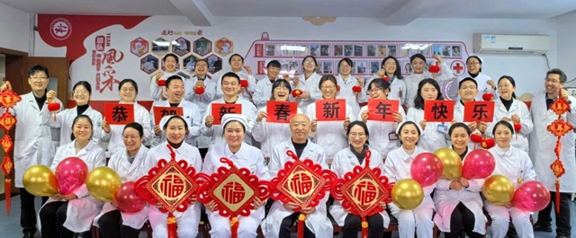 微信图片_20240102095212.jpg