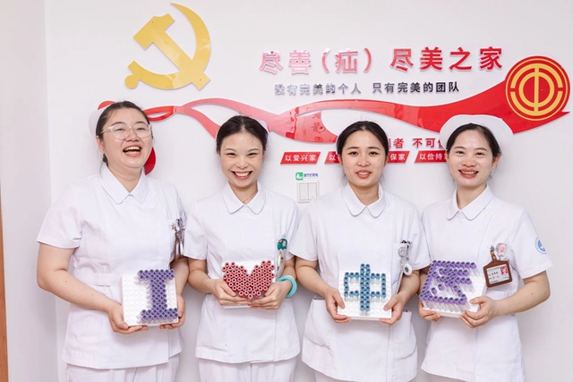 微信图片_20240102095249.jpg