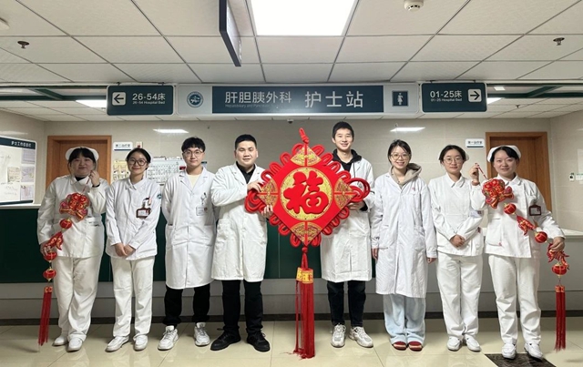微信图片_20240102095259.jpg