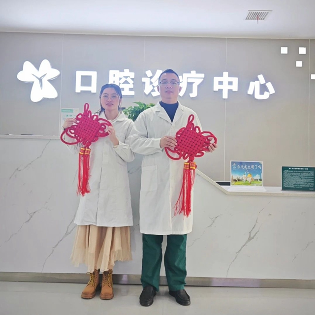 微信图片_20240102095329.jpg