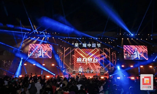 微信图片_20240102105624.jpg