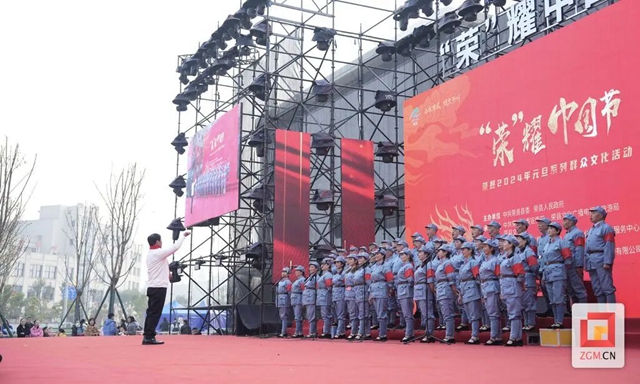微信图片_20240102105628.jpg
