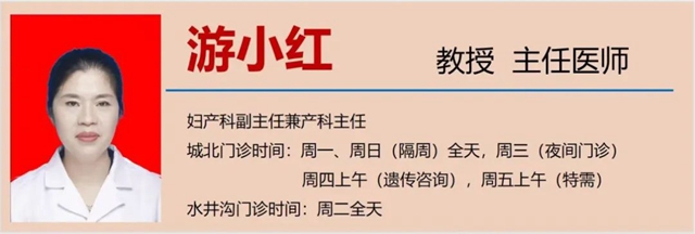 凶险】罕见的熊猫血孕妇,出血“一滩”......(图18) 微信图片_20240103095949.jpg