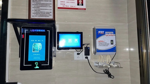 微信图片_20240103104337.jpg