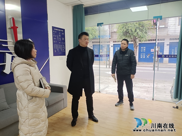 微信图片_20240102174729.jpg