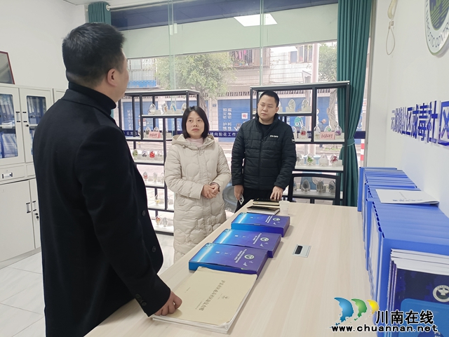 微信图片_20240102174736.jpg