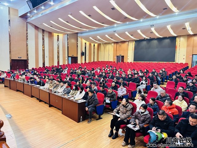 培训会现场照片.jpg